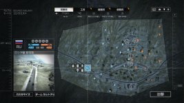 ferrovia golmud bf4.jpg